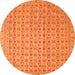 Machine Washable Abstract Orange Contemporary Area Rugs, wshcon1545org