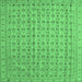 Square Machine Washable Abstract Emerald Green Contemporary Area Rugs, wshcon1545emgrn