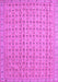 Machine Washable Abstract Purple Contemporary Area Rugs, wshcon1545pur