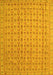 Machine Washable Abstract Yellow Contemporary Rug, wshcon1545yw