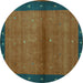 Round Abstract Turquoise Contemporary Rug, con1548turq