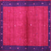 Square Abstract Pink Contemporary Rug, con1548pnk