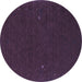 Round Abstract Blue Contemporary Rug, con154blu