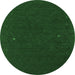 Round Abstract Emerald Green Contemporary Rug, con154emgrn