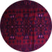 Round Abstract Pink Contemporary Rug, con1554pnk