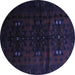 Round Abstract Blue Contemporary Rug, con1554blu