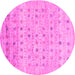 Round Abstract Pink Contemporary Rug, con1557pnk