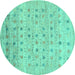 Round Machine Washable Abstract Turquoise Contemporary Area Rugs, wshcon1557turq