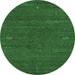 Round Abstract Emerald Green Contemporary Rug, con155emgrn