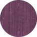 Round Abstract Purple Contemporary Rug, con155pur