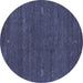 Round Machine Washable Abstract Blue Contemporary Rug, wshcon155blu