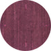 Round Machine Washable Abstract Pink Contemporary Rug, wshcon155pnk