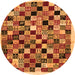 Square Abstract Orange Contemporary Rug, con1564org