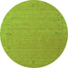 Machine Washable Abstract Green Contemporary Area Rugs, wshcon156grn