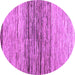 Round Machine Washable Abstract Purple Contemporary Area Rugs, wshcon1570pur