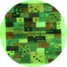 Machine Washable Abstract Green Contemporary Area Rugs, wshcon1573grn