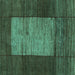 Square Machine Washable Abstract Turquoise Contemporary Area Rugs, wshcon1574turq