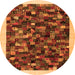 Square Abstract Orange Contemporary Rug, con1575org