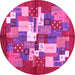 Round Machine Washable Abstract Pink Contemporary Rug, wshcon1577pnk