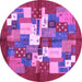 Round Machine Washable Abstract Purple Contemporary Area Rugs, wshcon1577pur