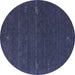 Round Abstract Blue Contemporary Rug, con157blu