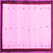 Square Solid Pink Modern Rug, con1580pnk