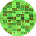 Machine Washable Abstract Green Contemporary Area Rugs, wshcon1581grn