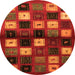 Machine Washable Abstract Orange Contemporary Area Rugs, wshcon1582org