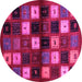 Round Abstract Pink Contemporary Rug, con1582pnk