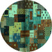 Round Machine Washable Abstract Turquoise Contemporary Area Rugs, wshcon1584turq