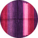 Round Abstract Pink Contemporary Rug, con1586pnk