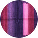 Round Abstract Purple Contemporary Rug, con1586pur