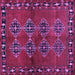 Square Machine Washable Abstract Purple Contemporary Area Rugs, wshcon1588pur