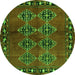 Square Abstract Green Contemporary Rug, con1588grn