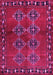 Machine Washable Abstract Pink Contemporary Rug, wshcon1588pnk