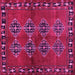 Square Machine Washable Abstract Pink Contemporary Rug, wshcon1588pnk