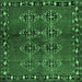 Square Machine Washable Abstract Emerald Green Contemporary Area Rugs, wshcon1588emgrn