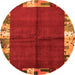 Square Abstract Orange Contemporary Rug, con1589org