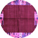 Round Machine Washable Abstract Purple Contemporary Area Rugs, wshcon1589pur