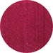 Round Machine Washable Abstract Pink Contemporary Rug, wshcon158pnk