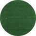 Round Machine Washable Abstract Emerald Green Contemporary Area Rugs, wshcon158emgrn