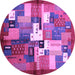 Round Machine Washable Abstract Purple Contemporary Area Rugs, wshcon1590pur