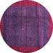 Round Machine Washable Abstract Purple Contemporary Area Rugs, wshcon1592pur