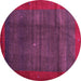 Round Abstract Pink Contemporary Rug, con1592pnk