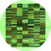 Square Solid Green Modern Rug, con1593grn