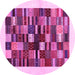 Round Solid Pink Modern Rug, con1593pnk