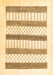 Solid Brown Modern Rug, con1594brn