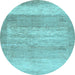 Round Abstract Light Blue Contemporary Rug, con1595lblu