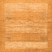 Serging Thickness of Abstract Orange Contemporary Rug, con1595org