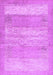 Machine Washable Abstract Purple Contemporary Area Rugs, wshcon1595pur